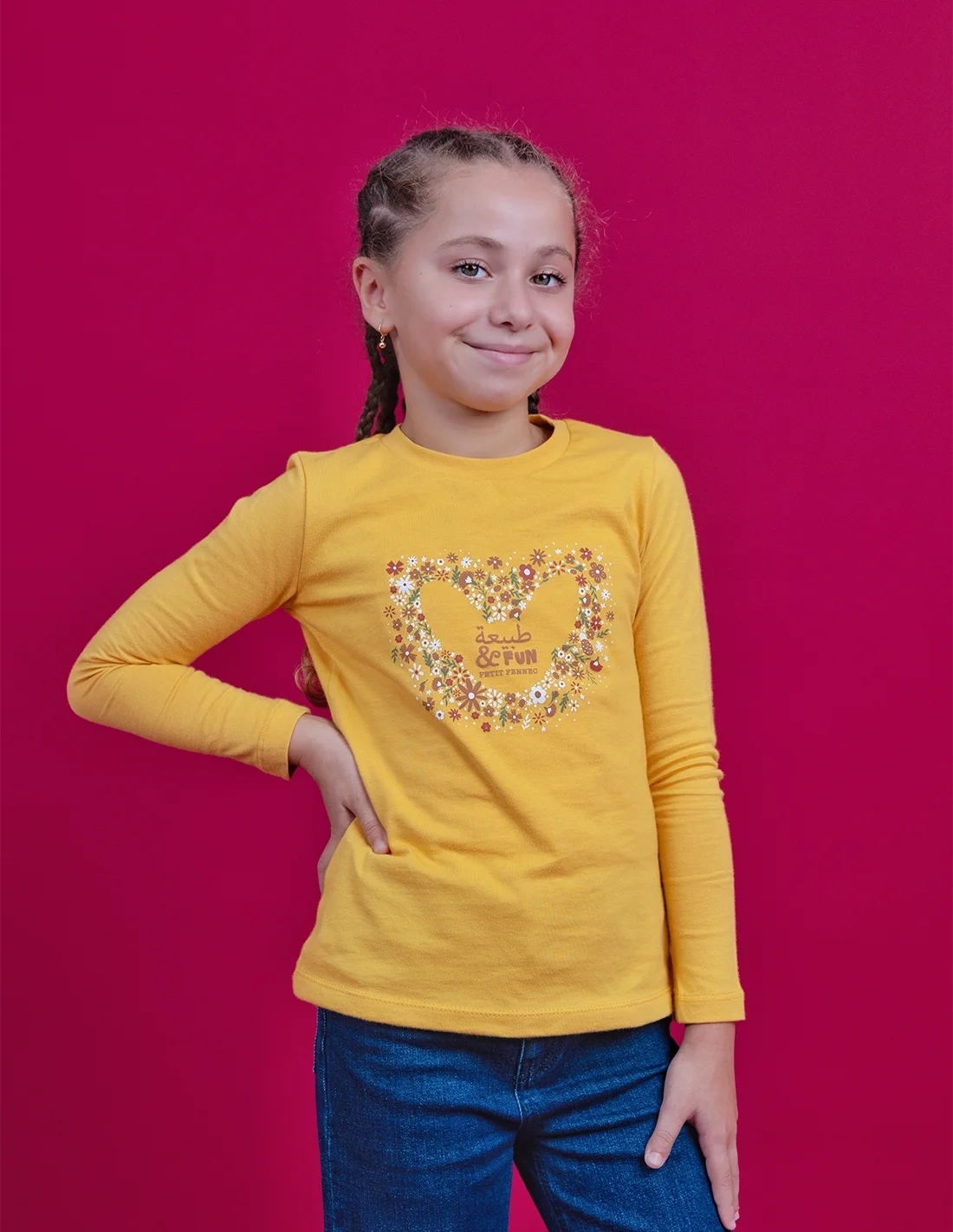 Ensemble Pantalon Jean Large Bleu + T-Shirt Jaune