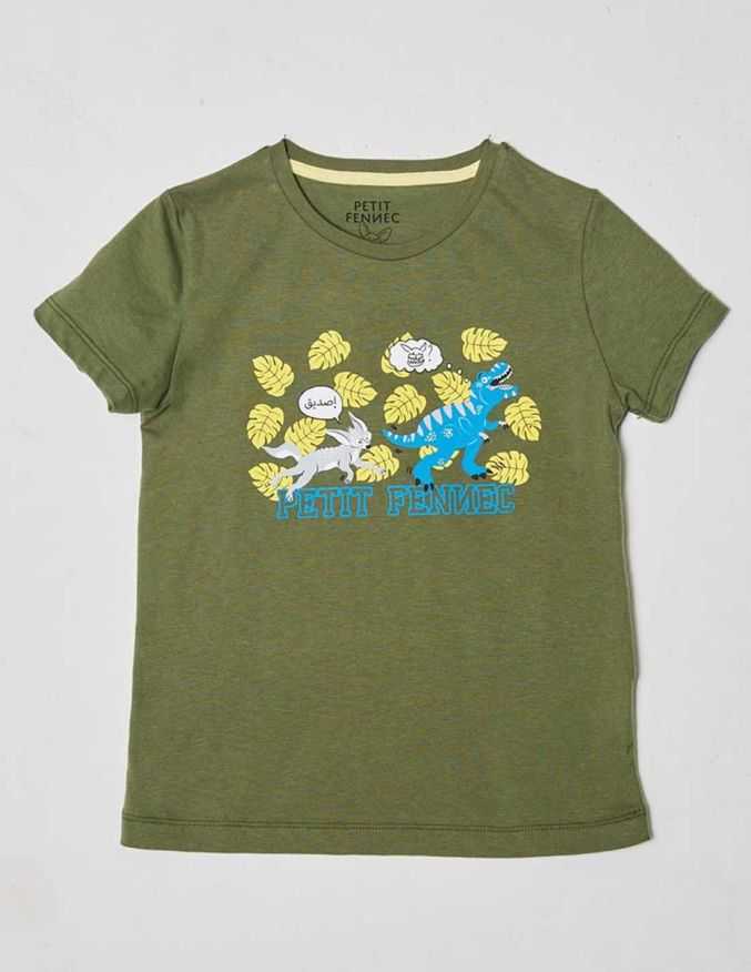 T-shirt Garçon "Aventure Fennec" kaki 100% Coton