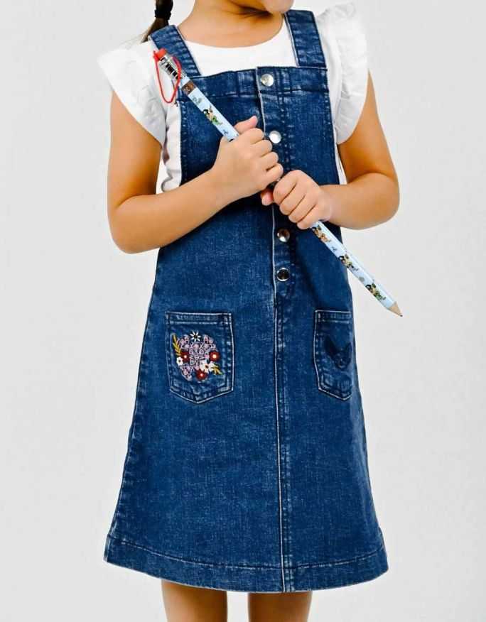 Robe Salopette en Jean Bleue Foncée "Petit Fennec"