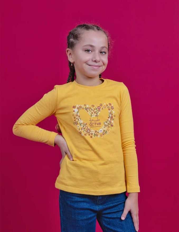 T-Shirt Fille "Coeur Fleuri" Jaune Moutarde 100% Coton
