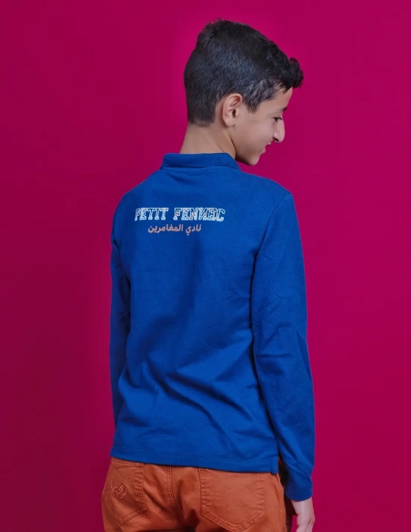 Ensemble Pantalon Cargo + Polo Bleu/Marron