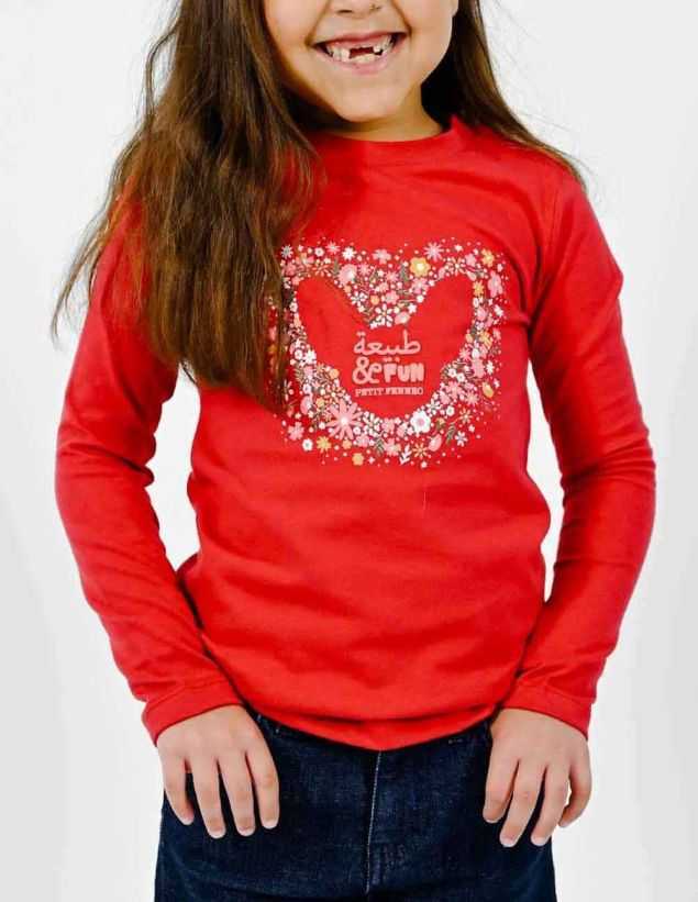 Ensemble Fille Pantalon Jean + T-shirt Rouge