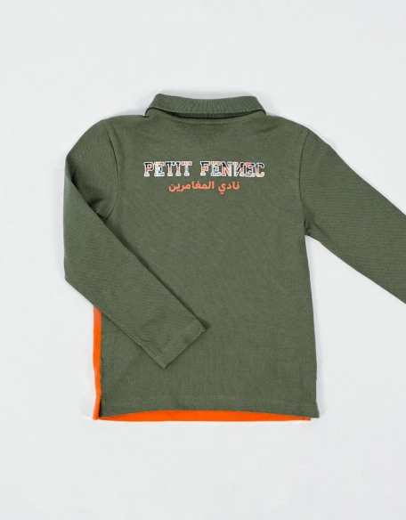 Ensemble Garçon Pantalon Cargo marron + Polo 100% Coton