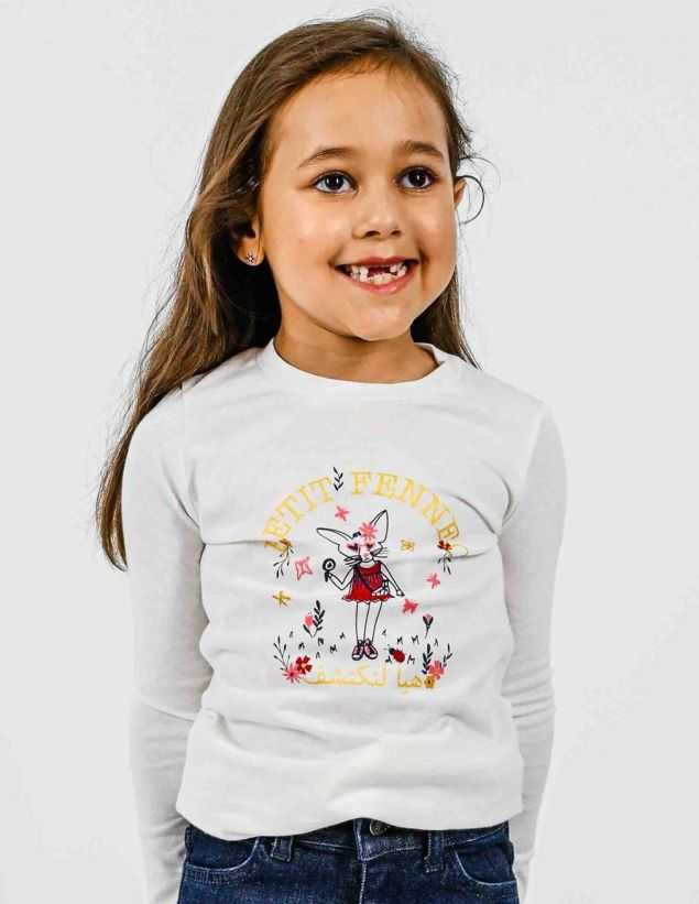 Ensemble Fille Pantalon Jean large Marine + T-shirt blanc