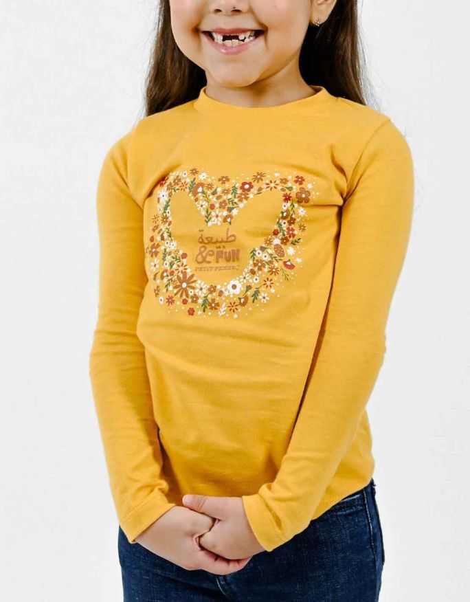 Ensemble Fille Pantalon Jean large Bleu Foncé + T-shirt Jaune