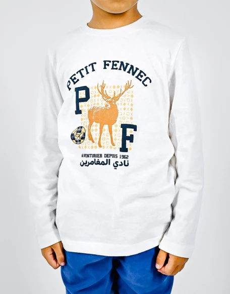 T-shirt Garçon 100% coton "Cerf de Béjaia" Blanc